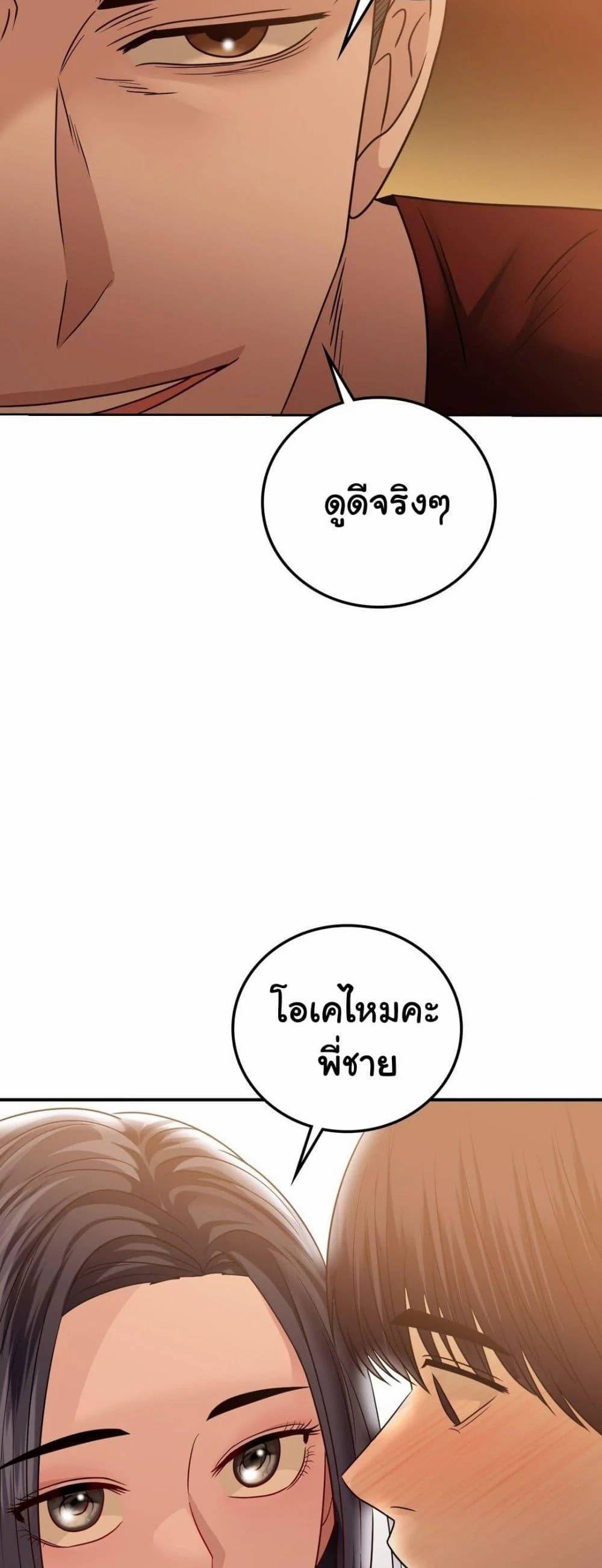 0021.jpg