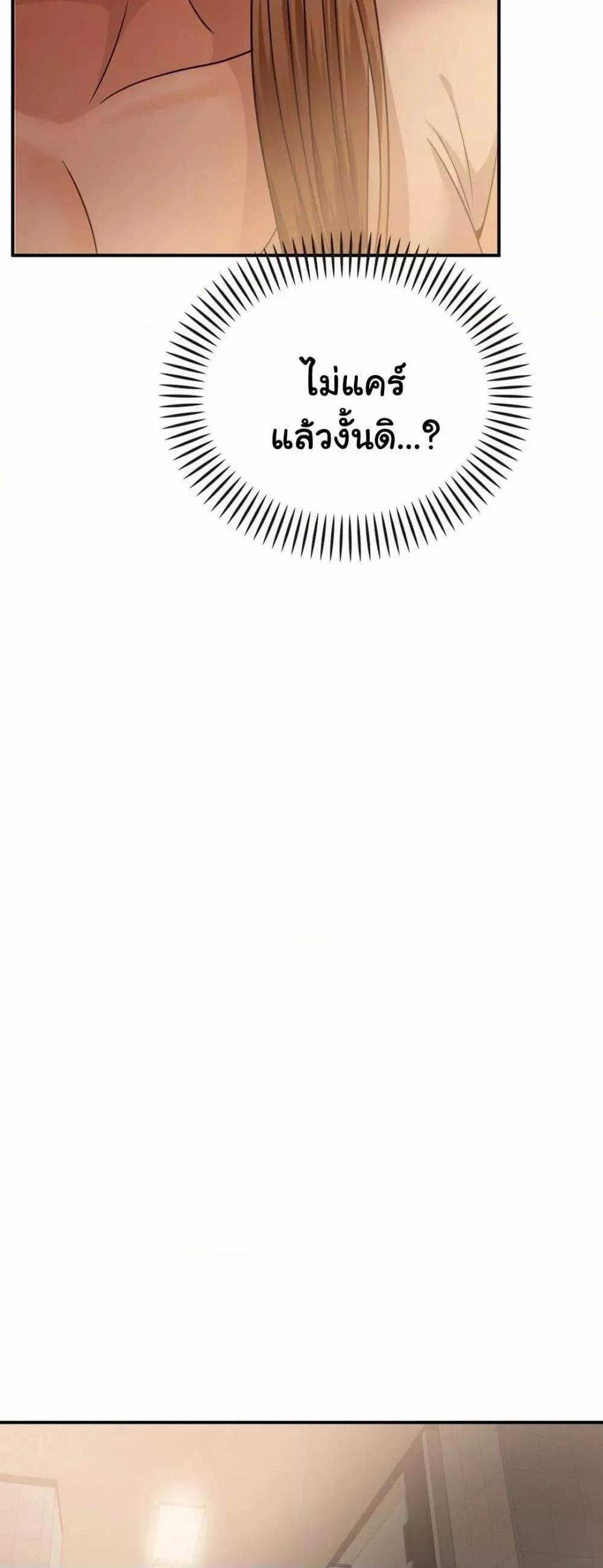 0025.jpg