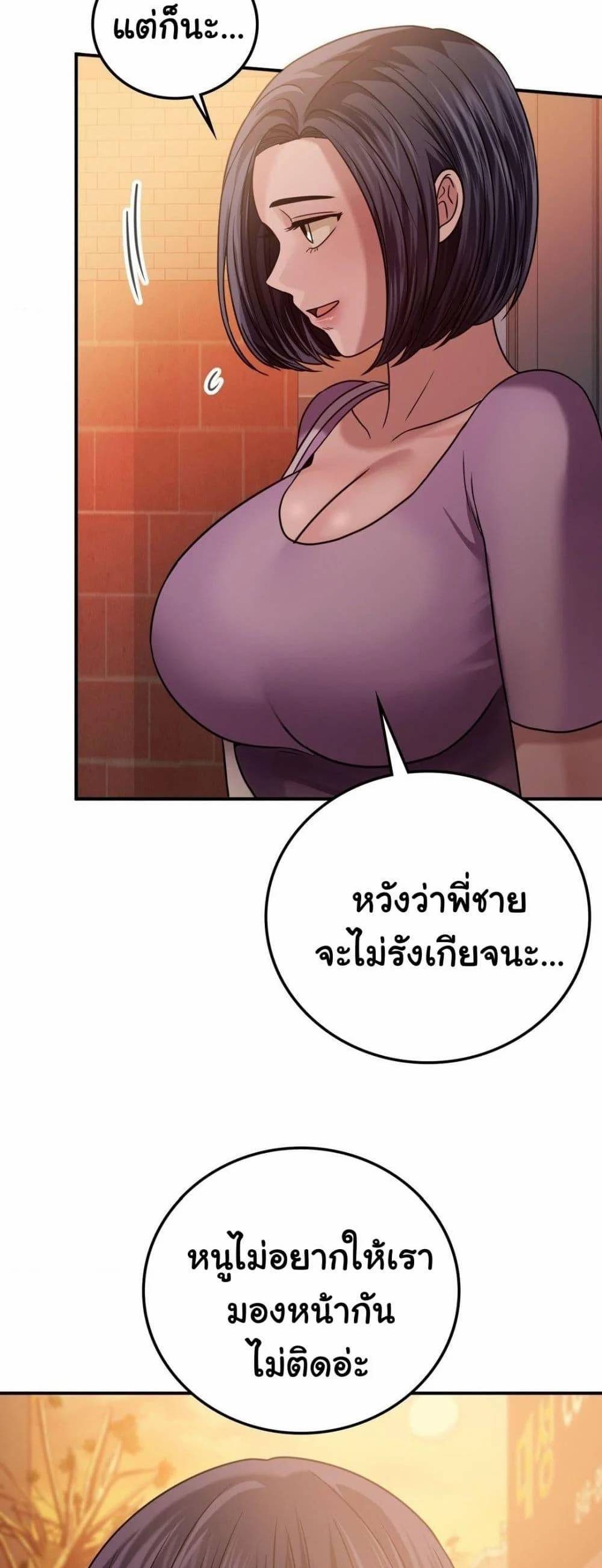 0040.jpg
