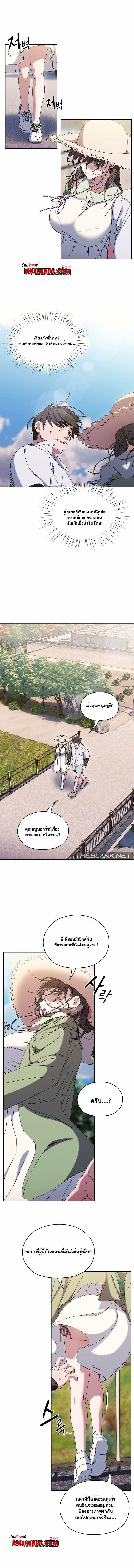 0003.jpg