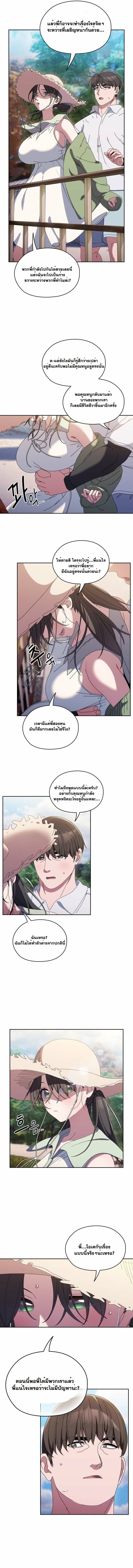 0004.jpg