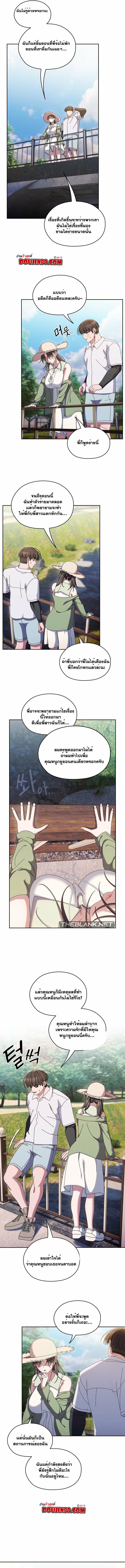 0005.jpg