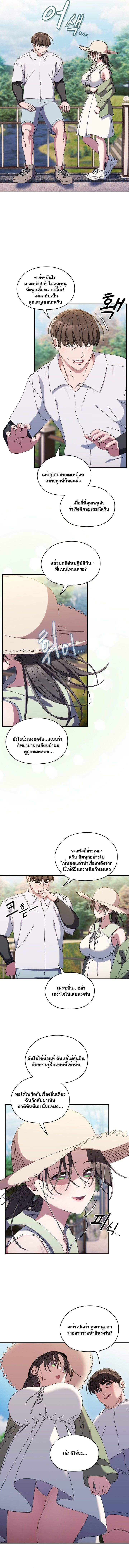 0006.jpg
