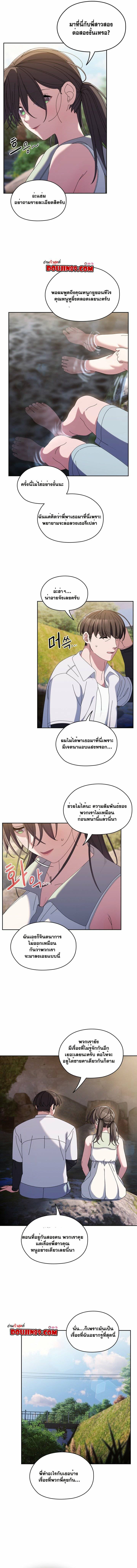 0008.jpg
