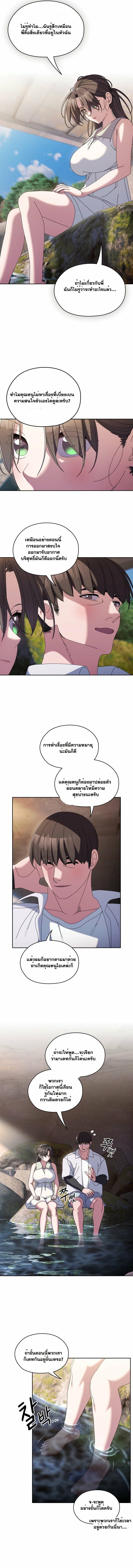 0009.jpg