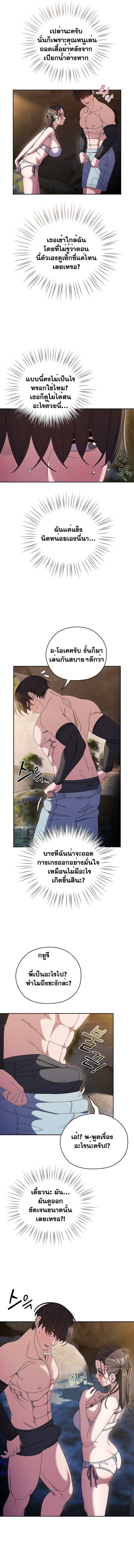 0004.jpg