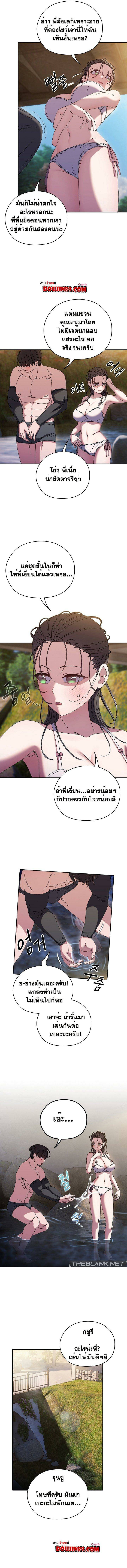 0005.jpg