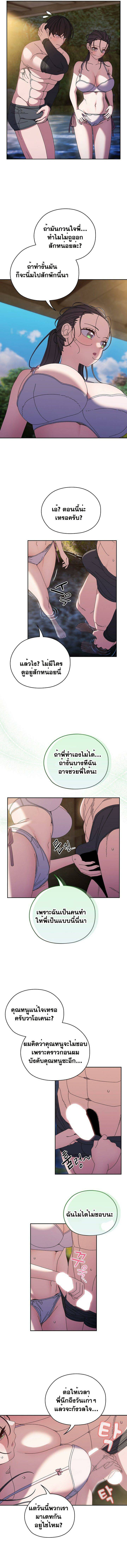 0006.jpg