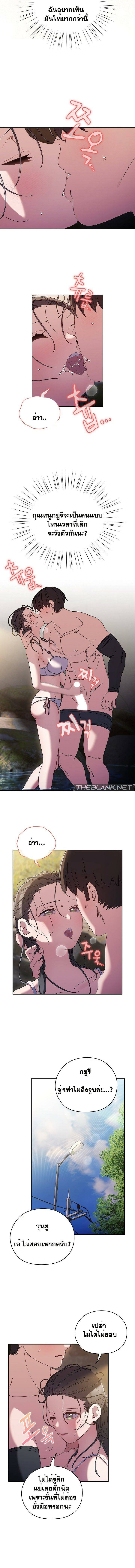 0008.jpg