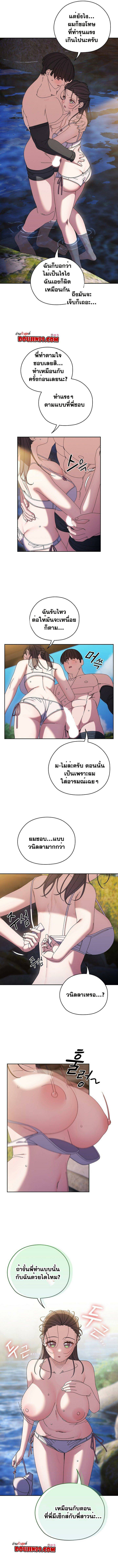 0009.jpg
