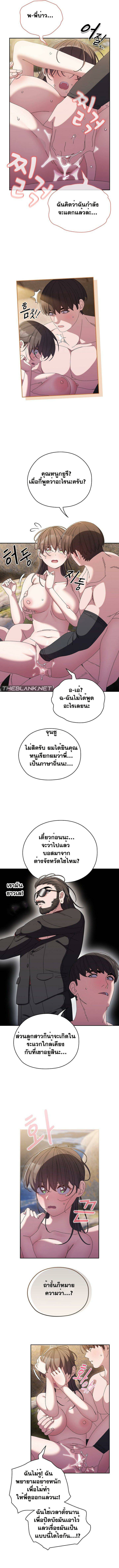 0013.jpg