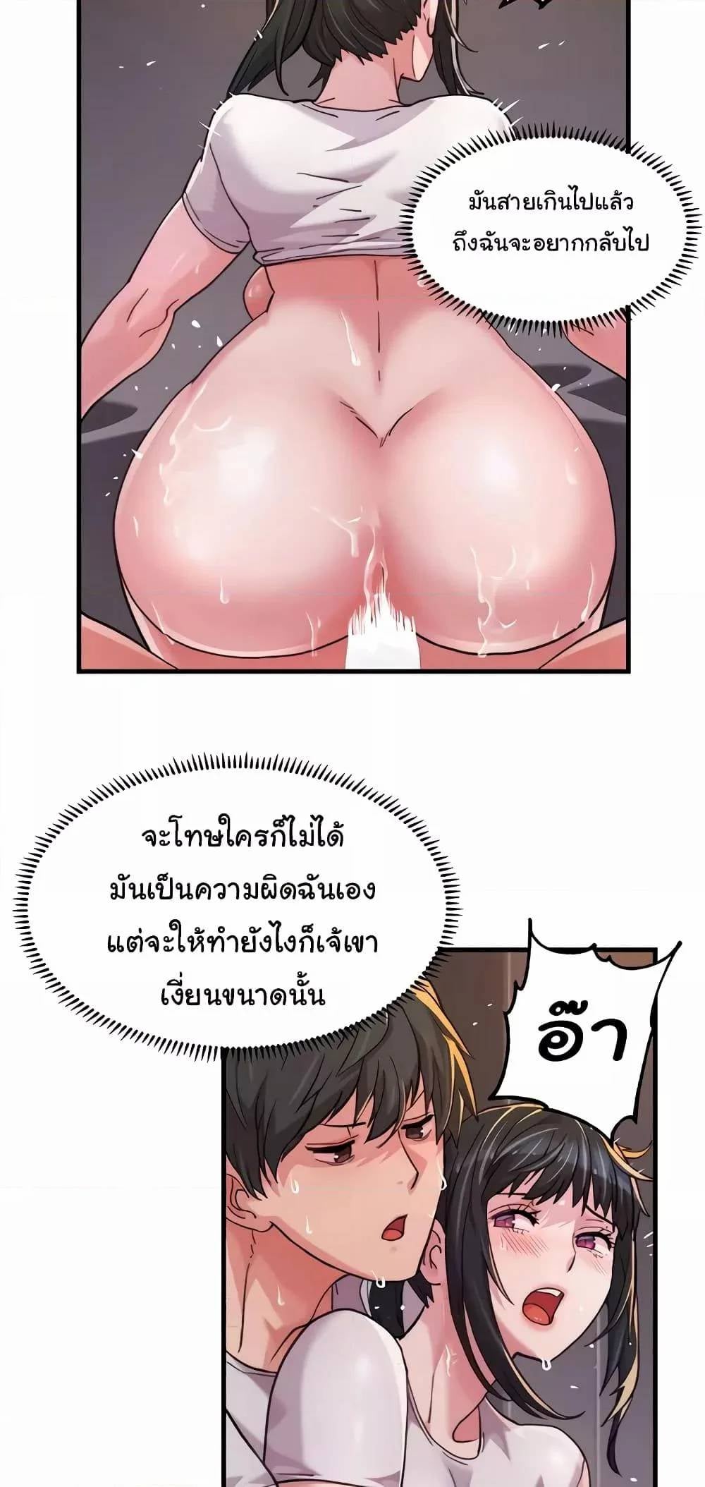 0008.jpg