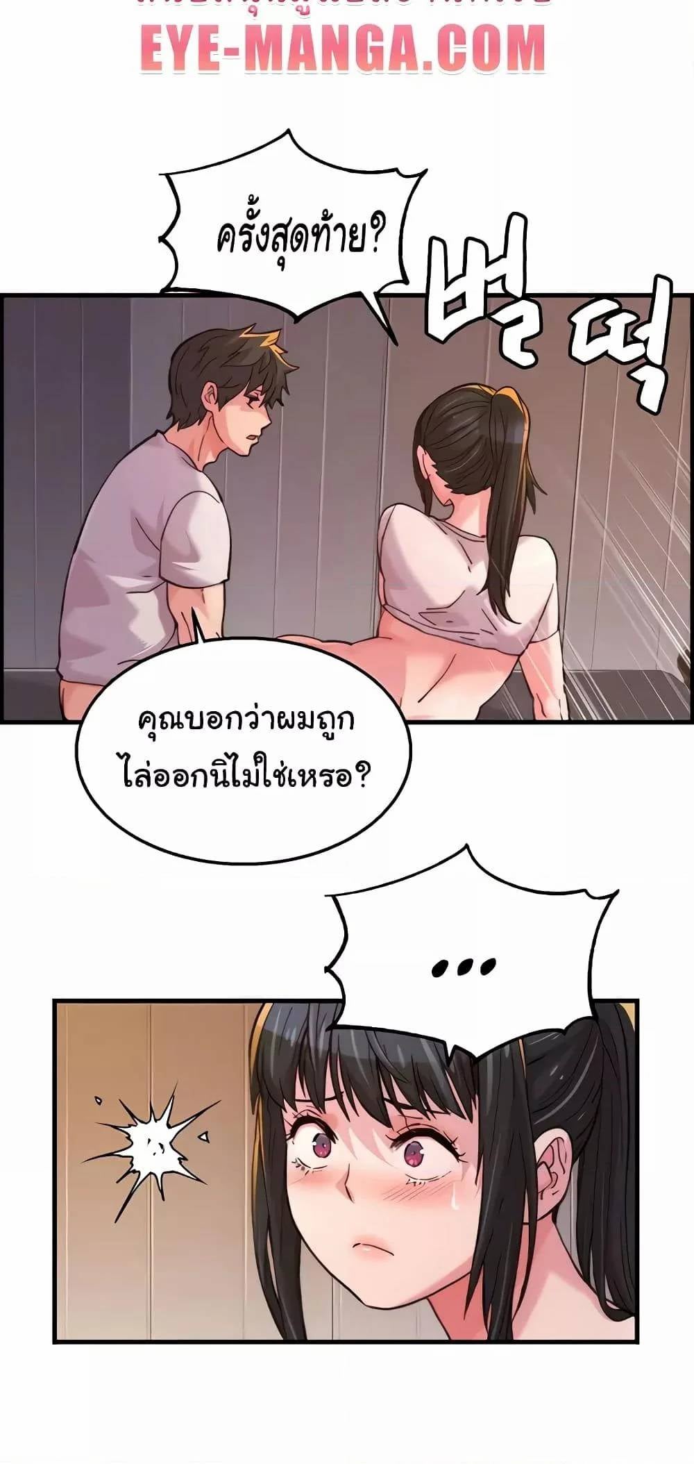 0012.jpg
