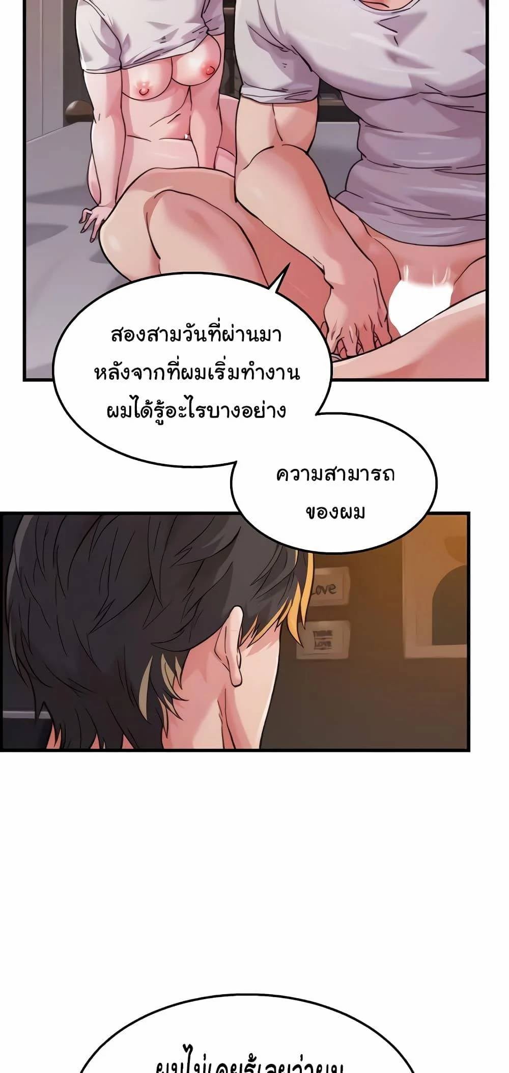 0014.jpg