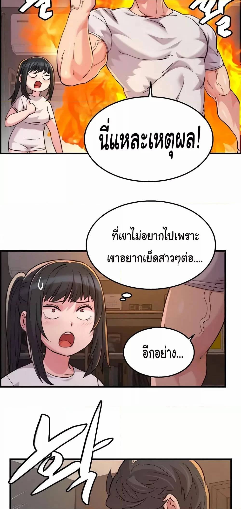 0016.jpg