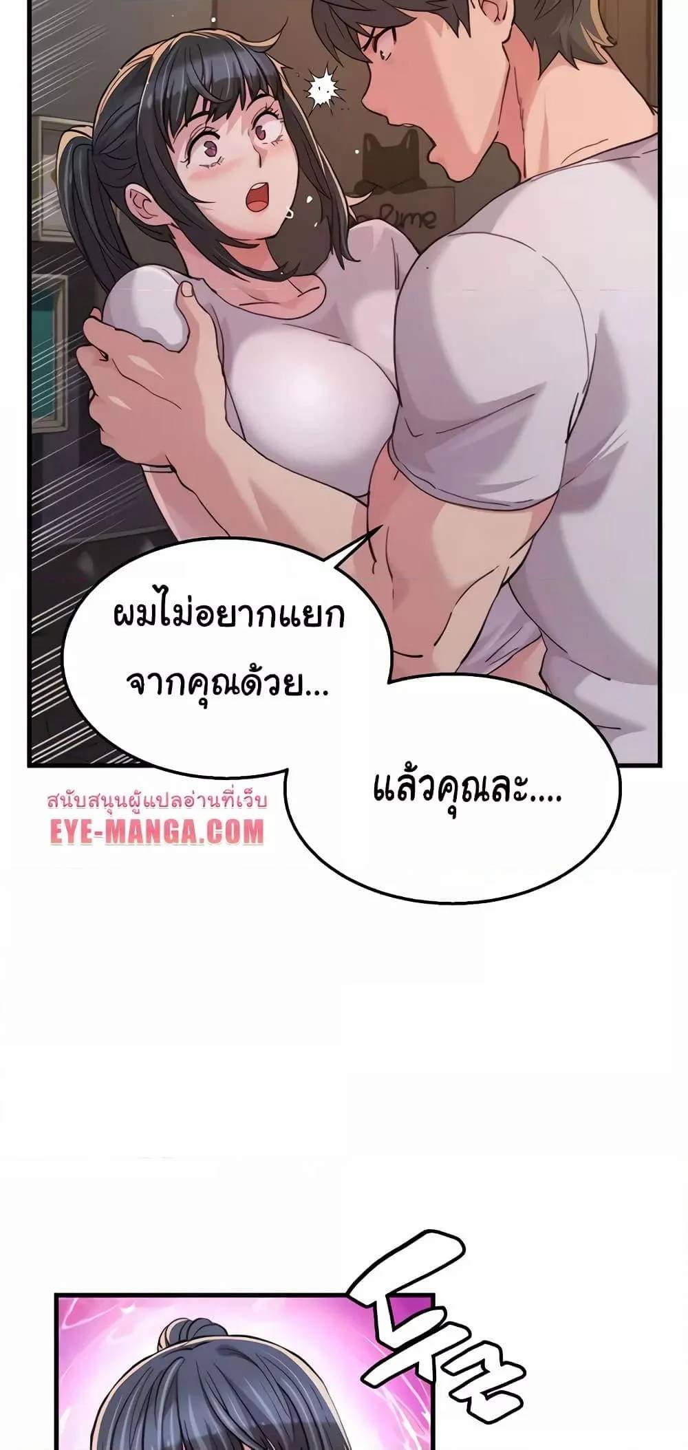 0017.jpg