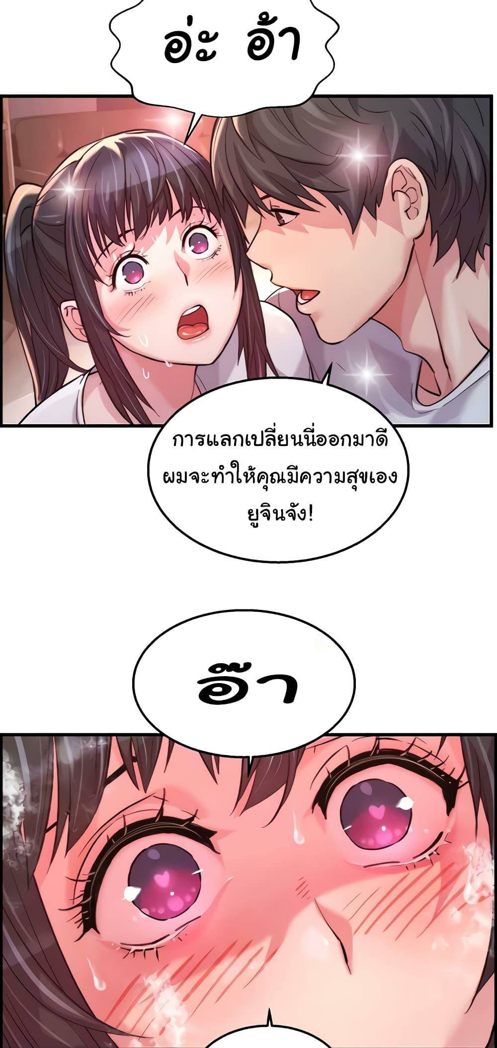 0021.jpg