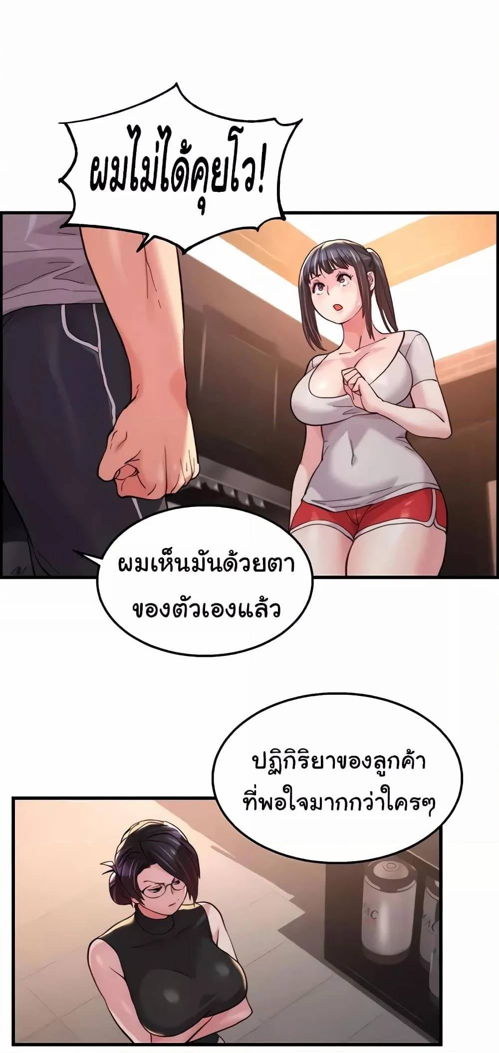 0030.jpg