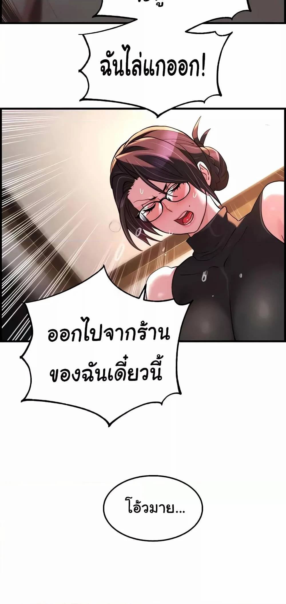 0050.jpg