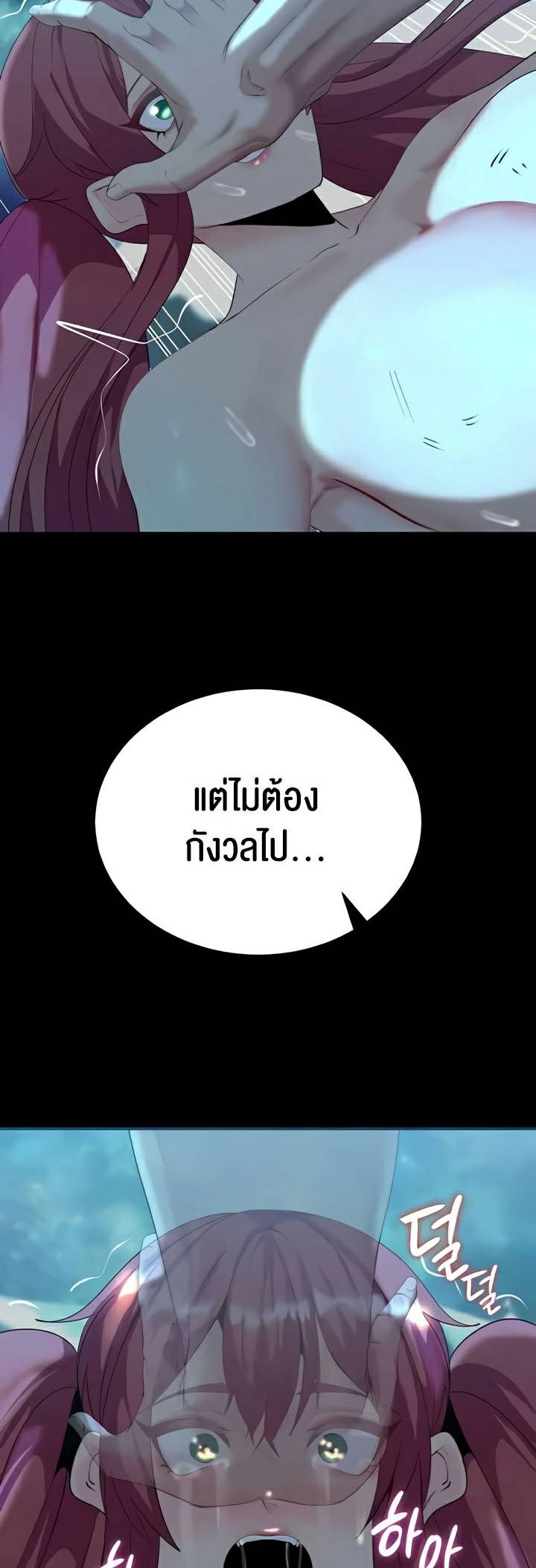 0003.jpg