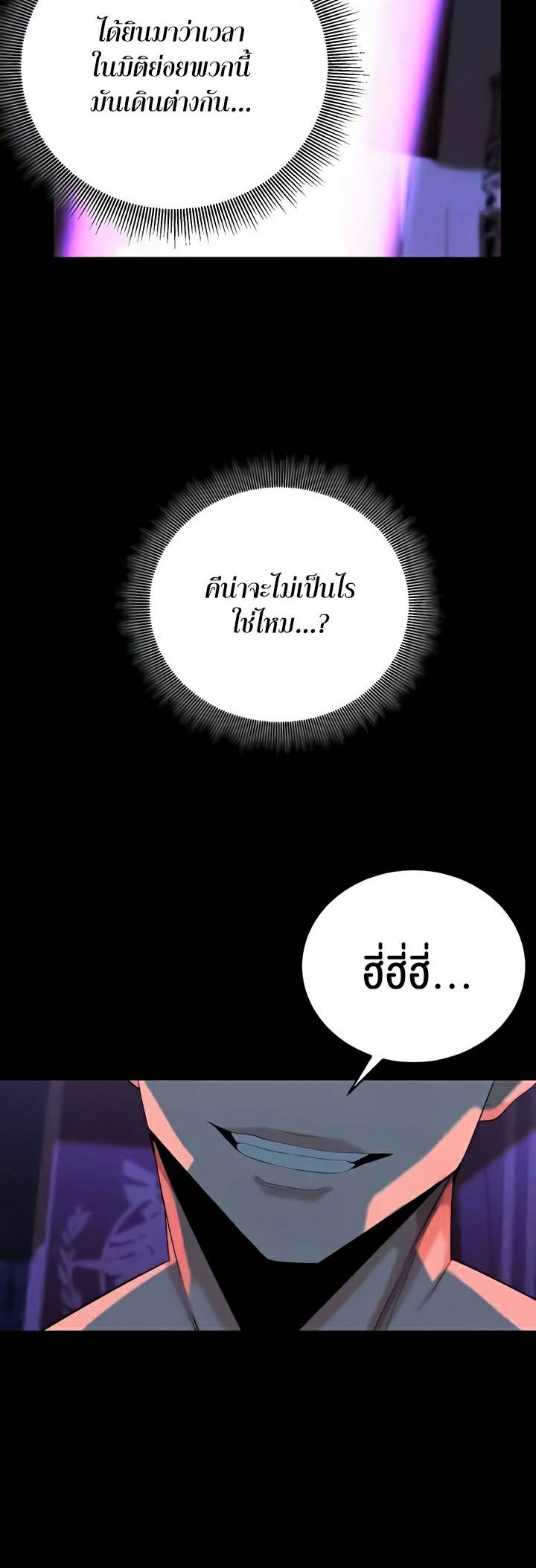 0008.jpg