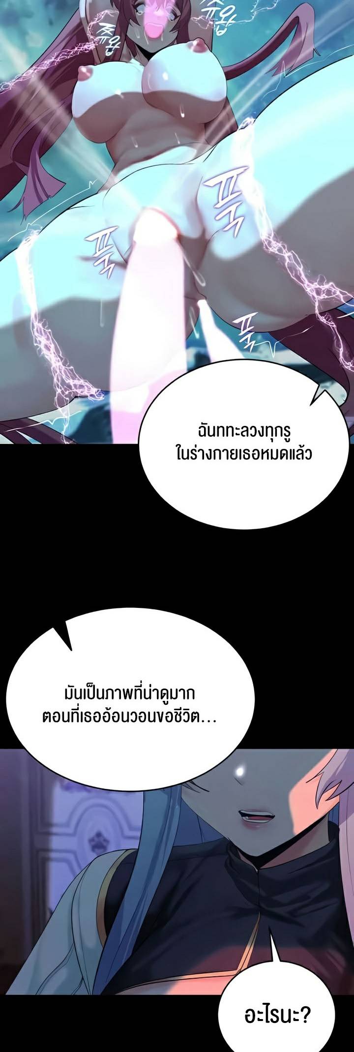 0014.jpg