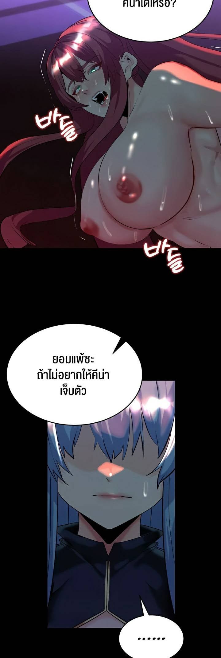 0019.jpg