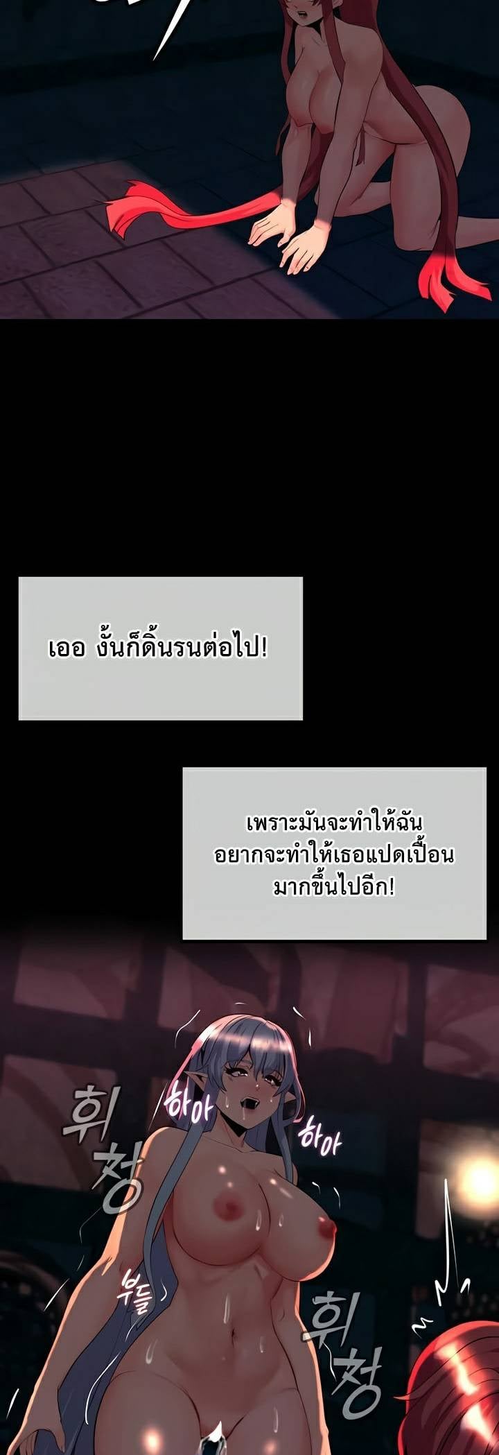0054.jpg