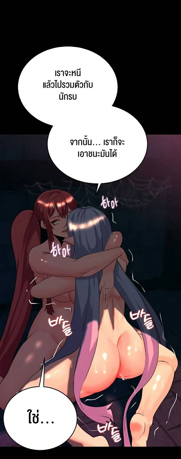 0003.jpg