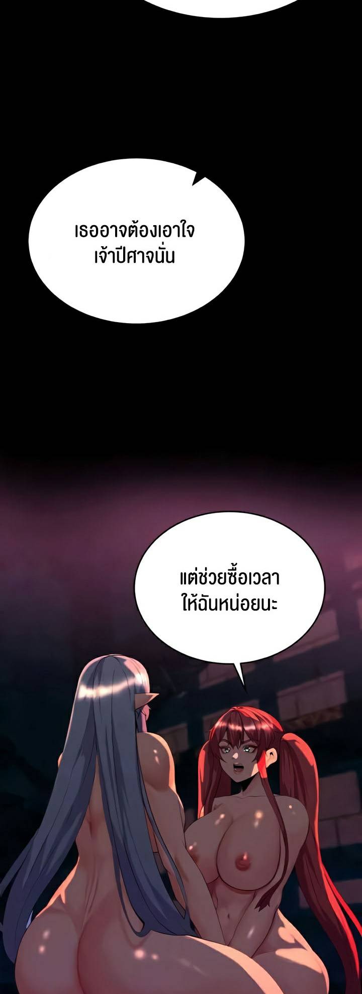 0008.jpg