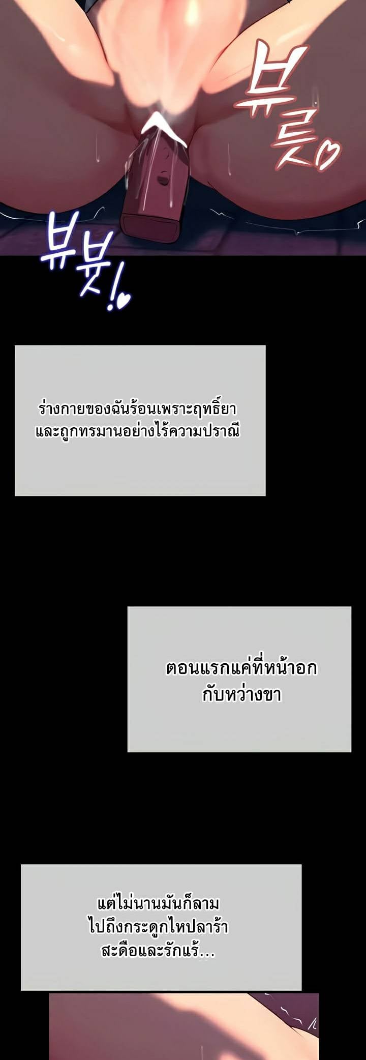 0013.jpg