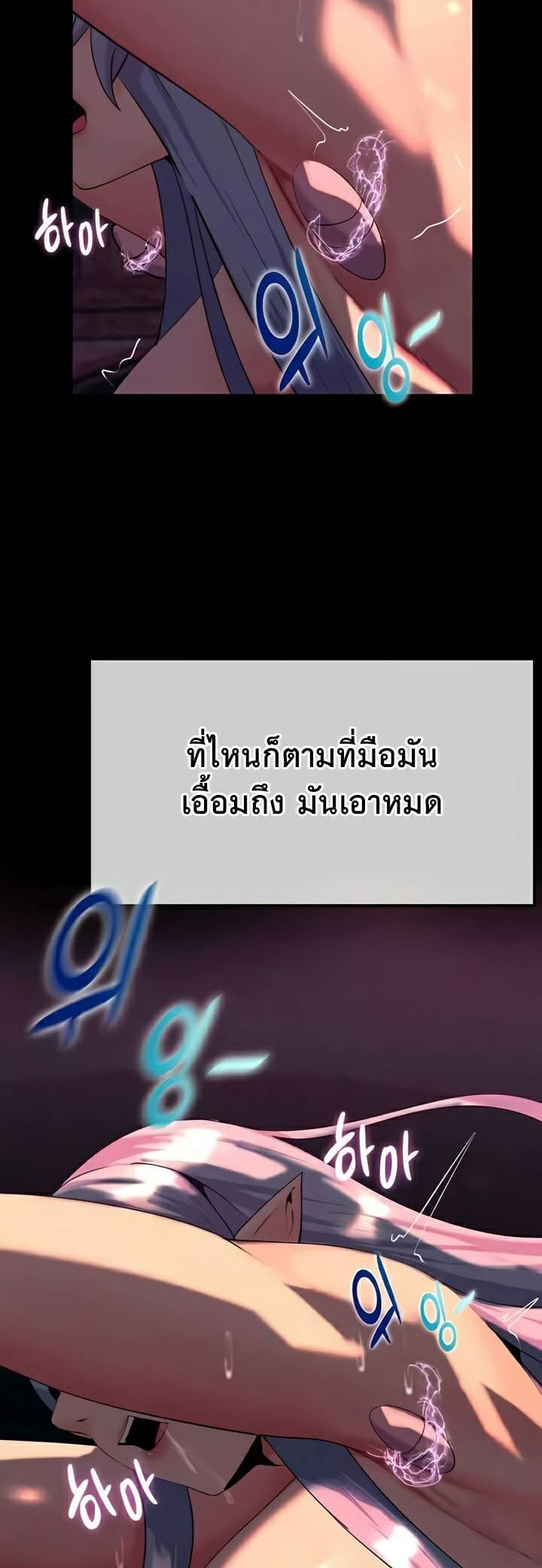 0014.jpg