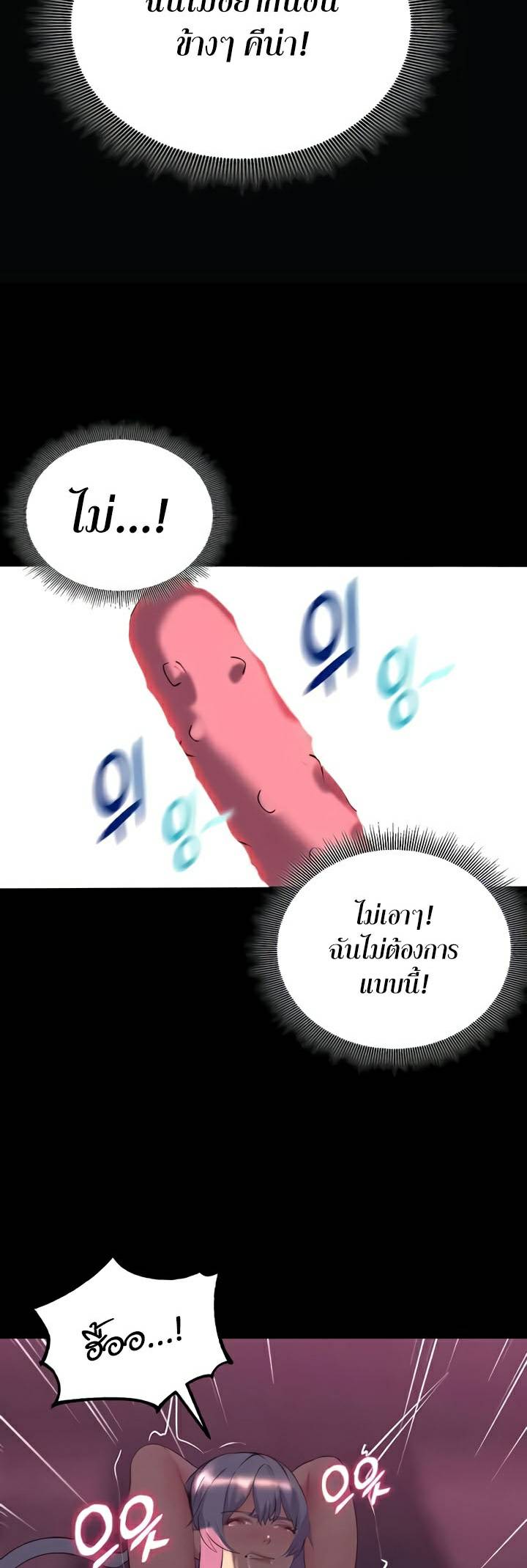 0020.jpg