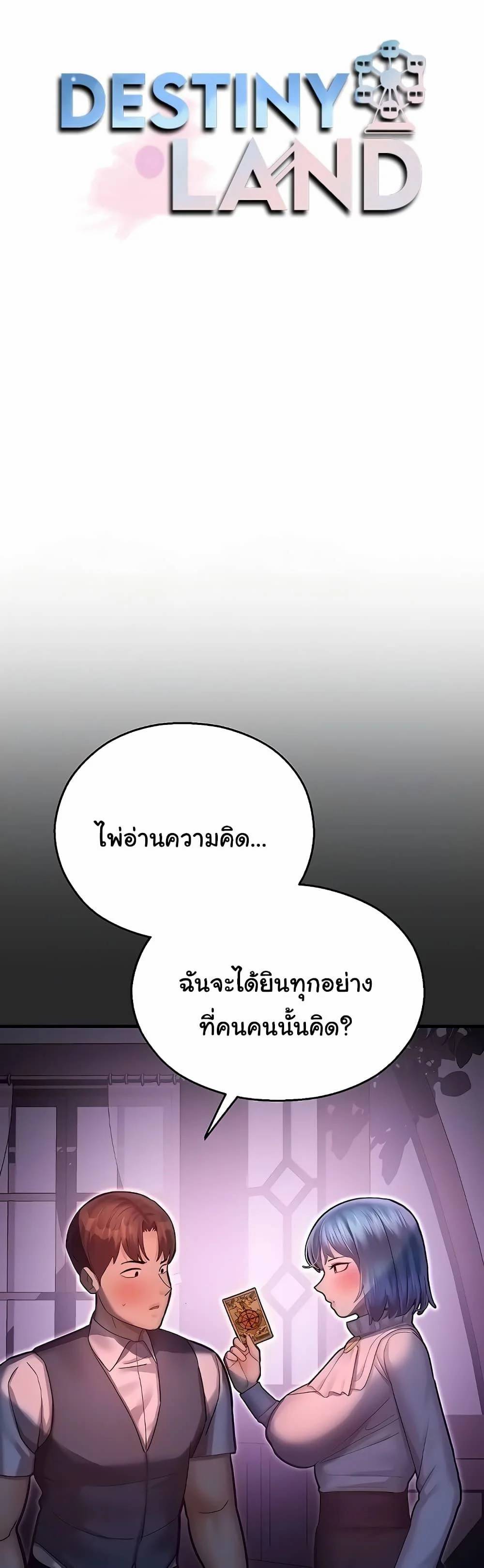 0005.jpg