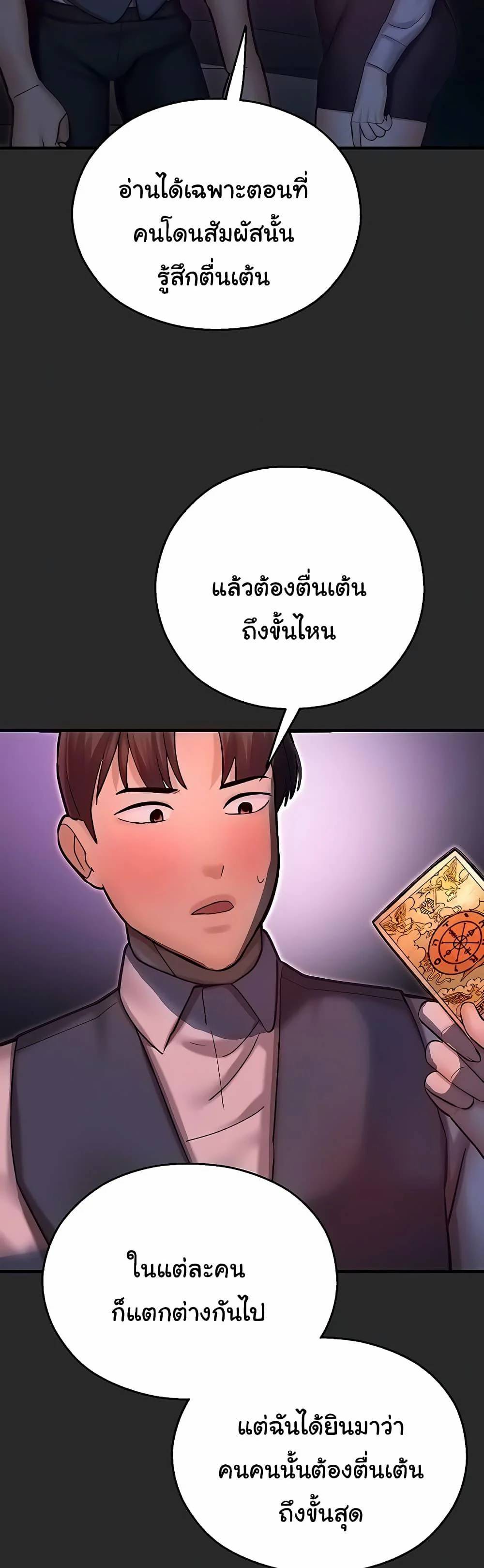 0006.jpg