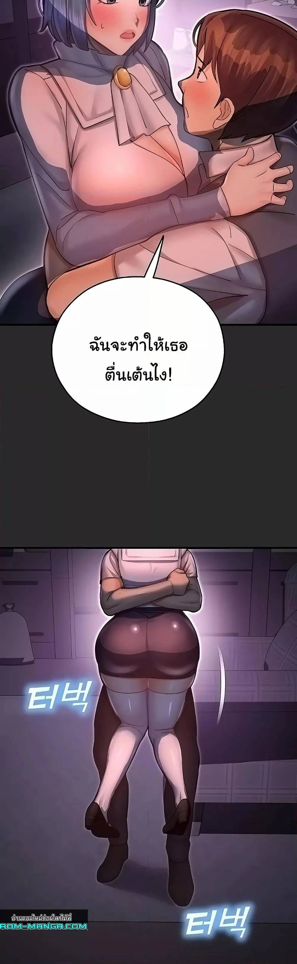 0014.jpg