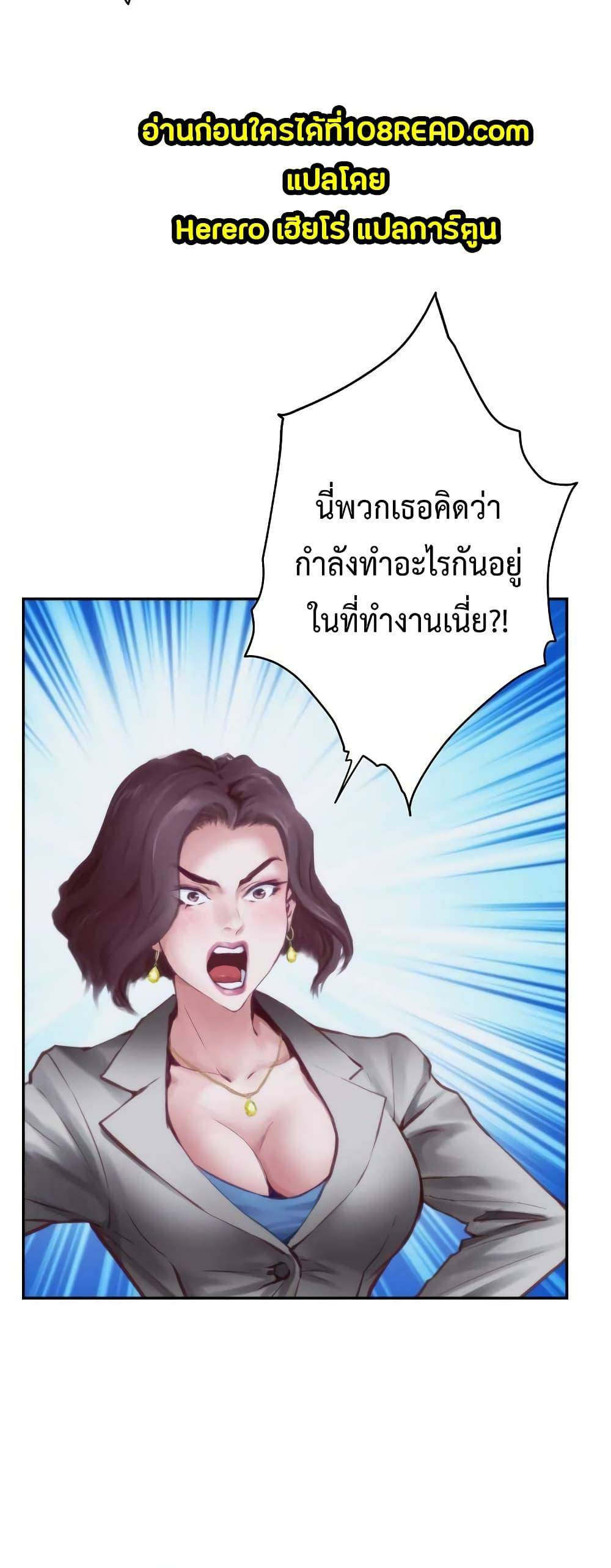 0008.jpg