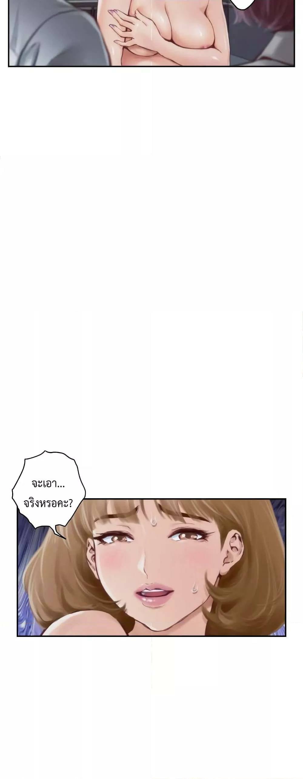 0021.jpg