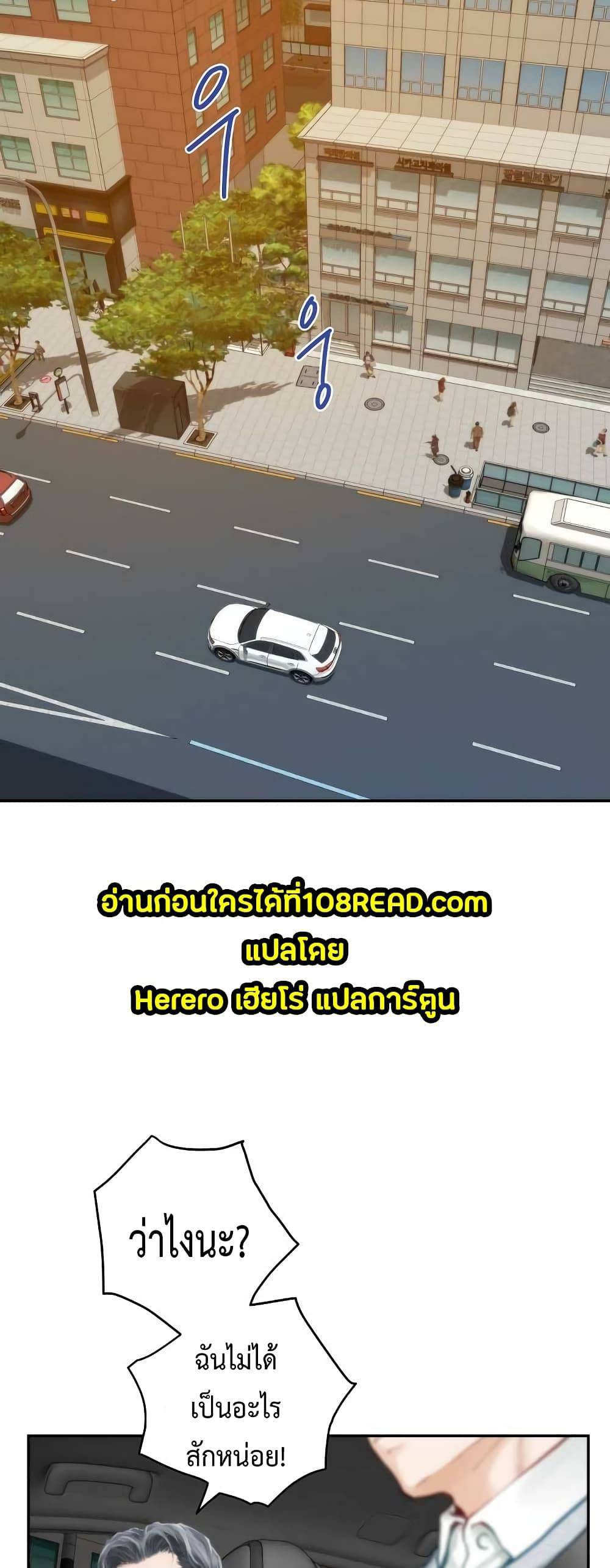 0074.jpg