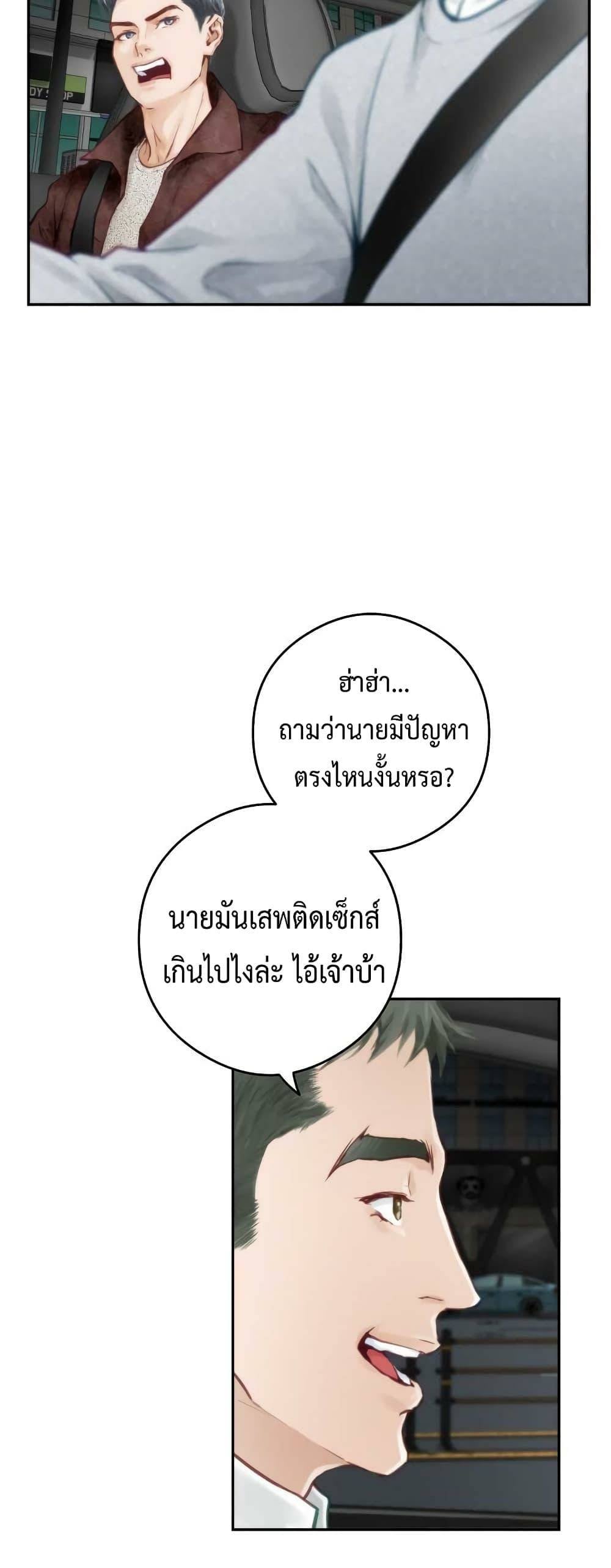 0075.jpg