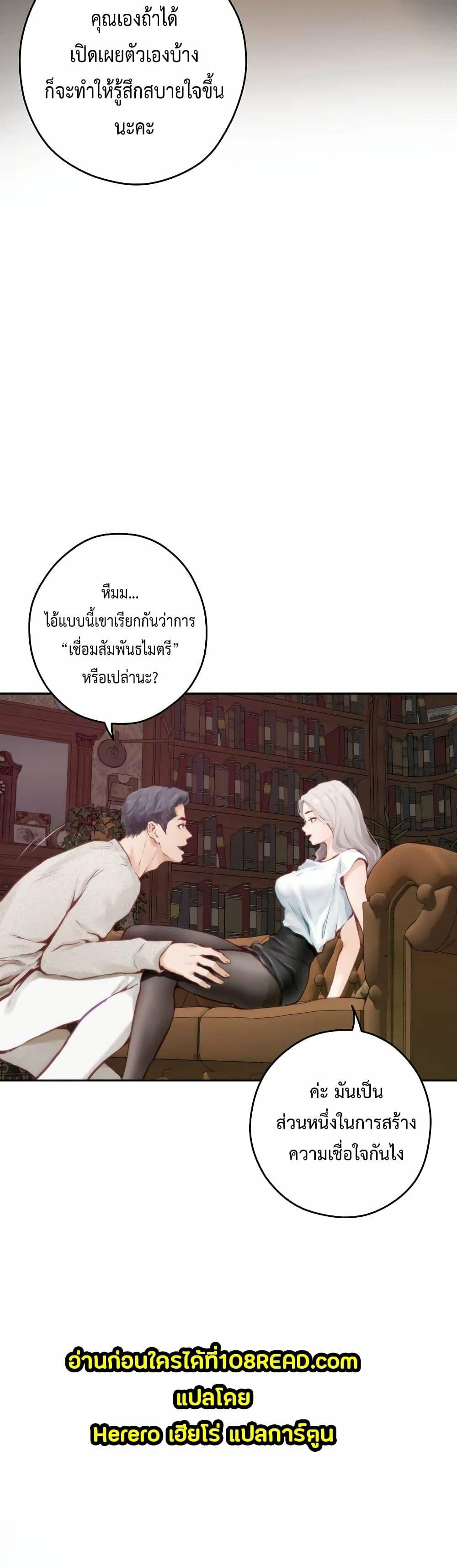 0007.jpg