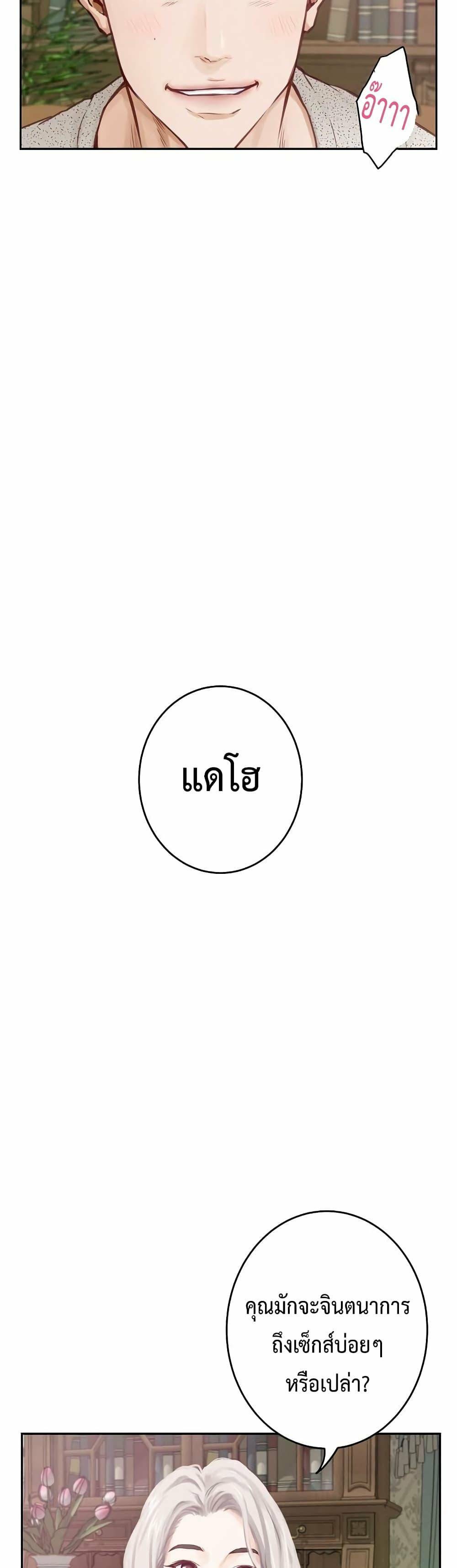 0012.jpg