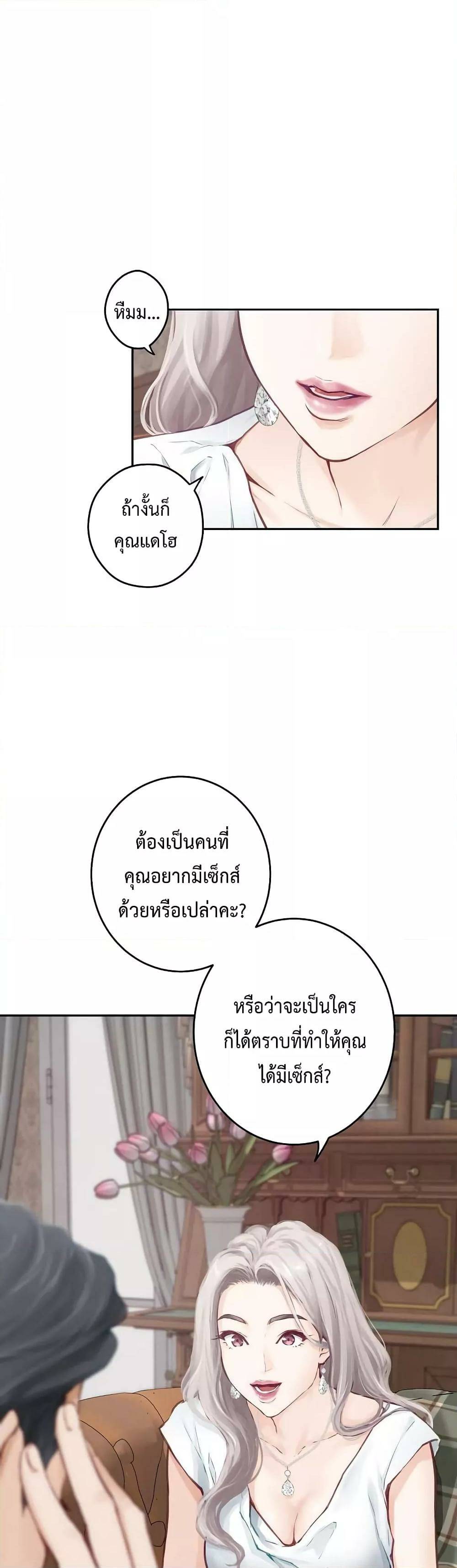 0015.jpg