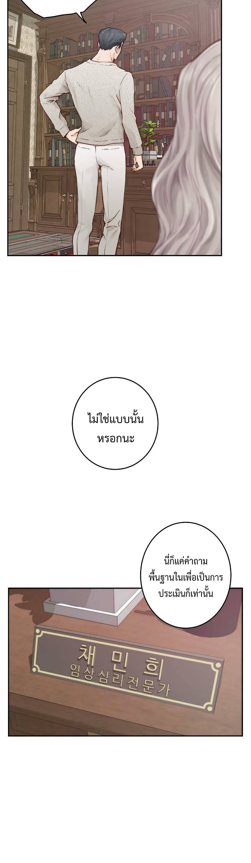 0021.jpg