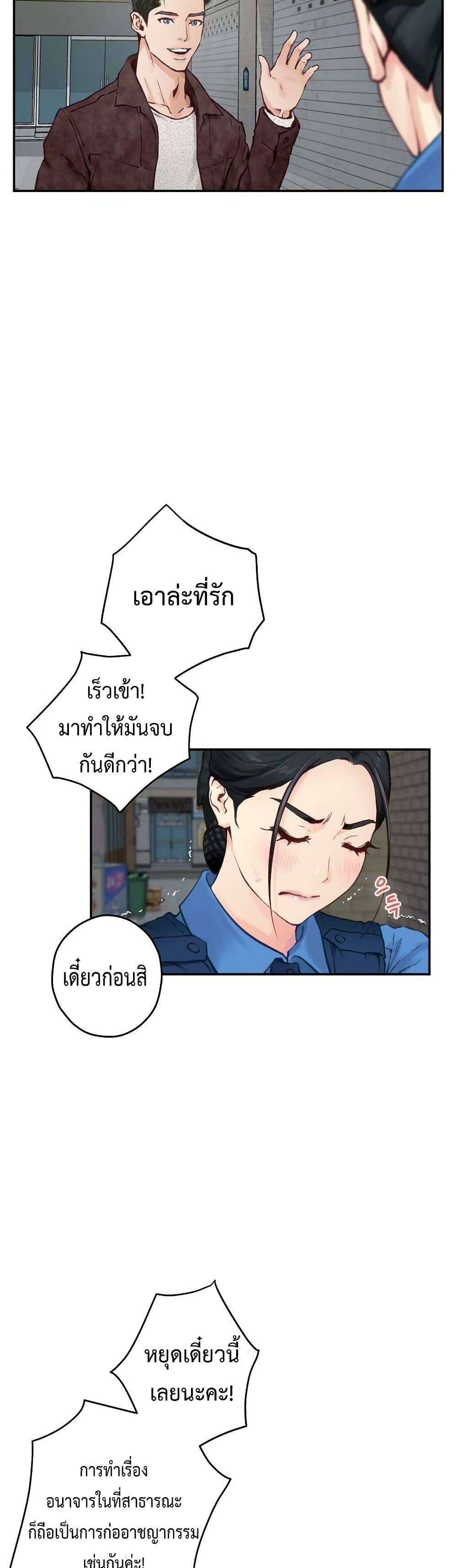 0050.jpg