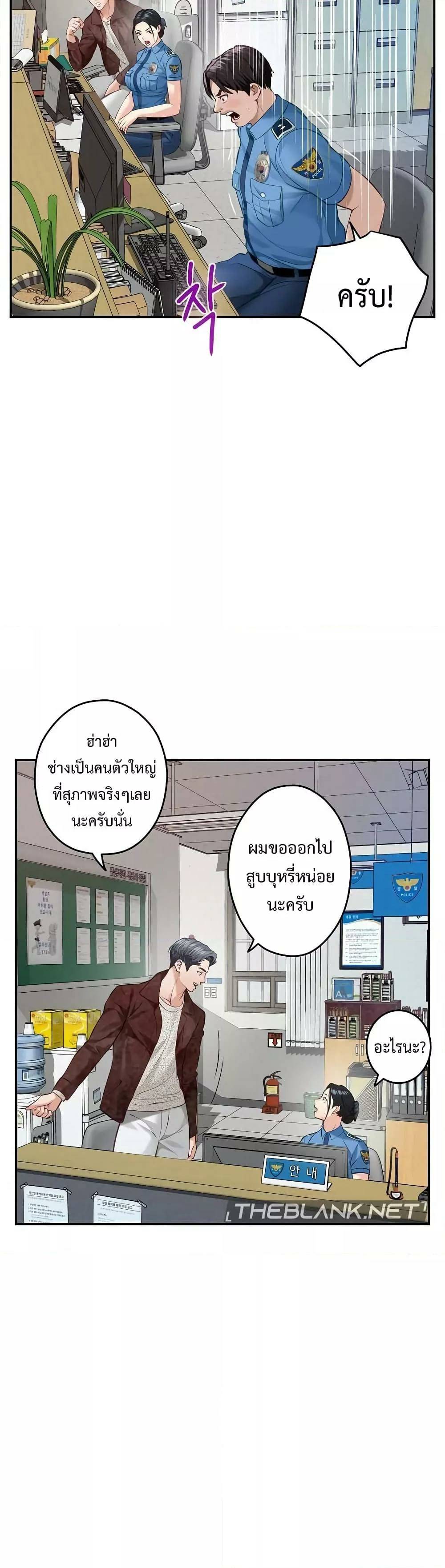 0009.jpg