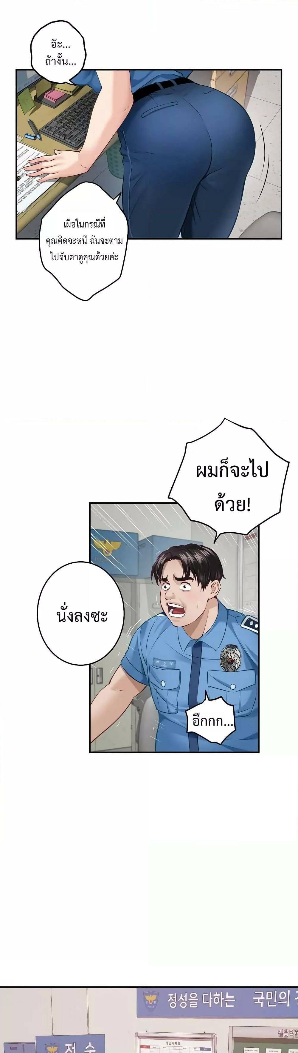 0010.jpg