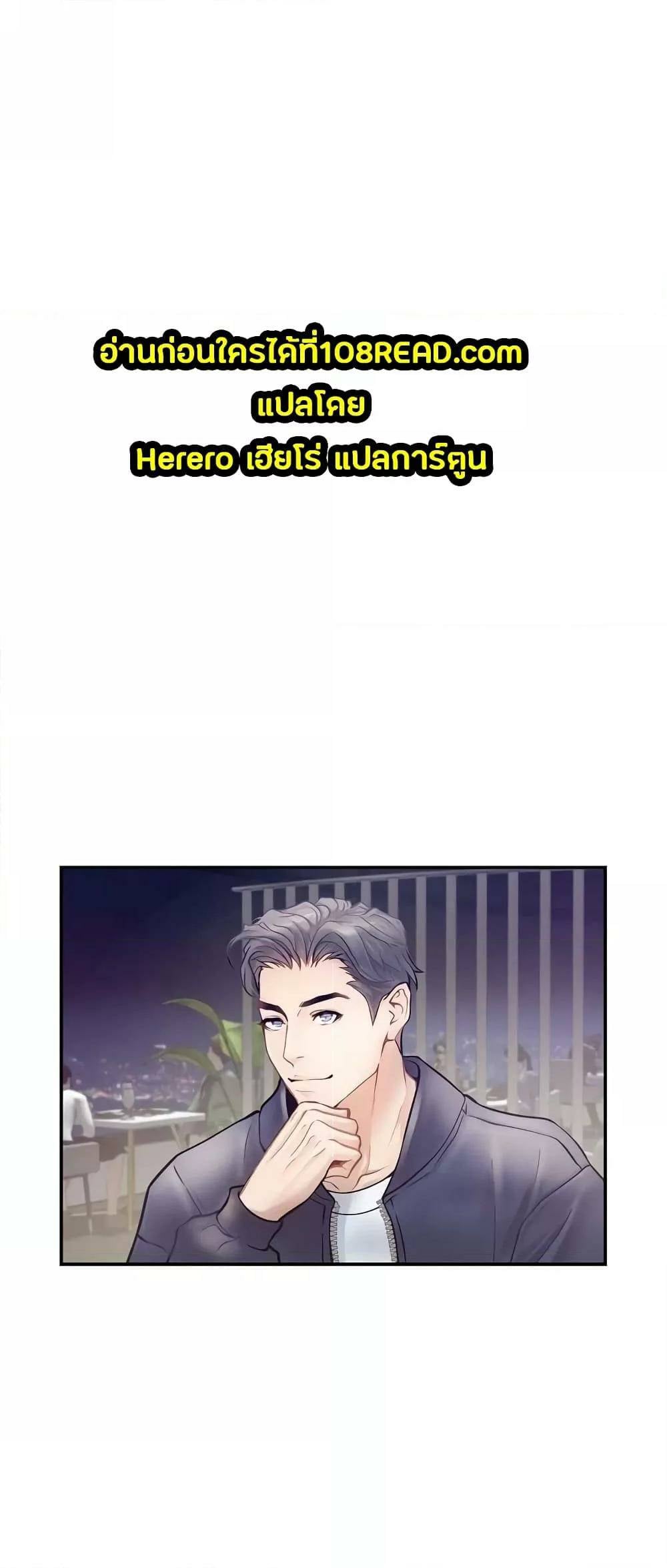 0006.jpg
