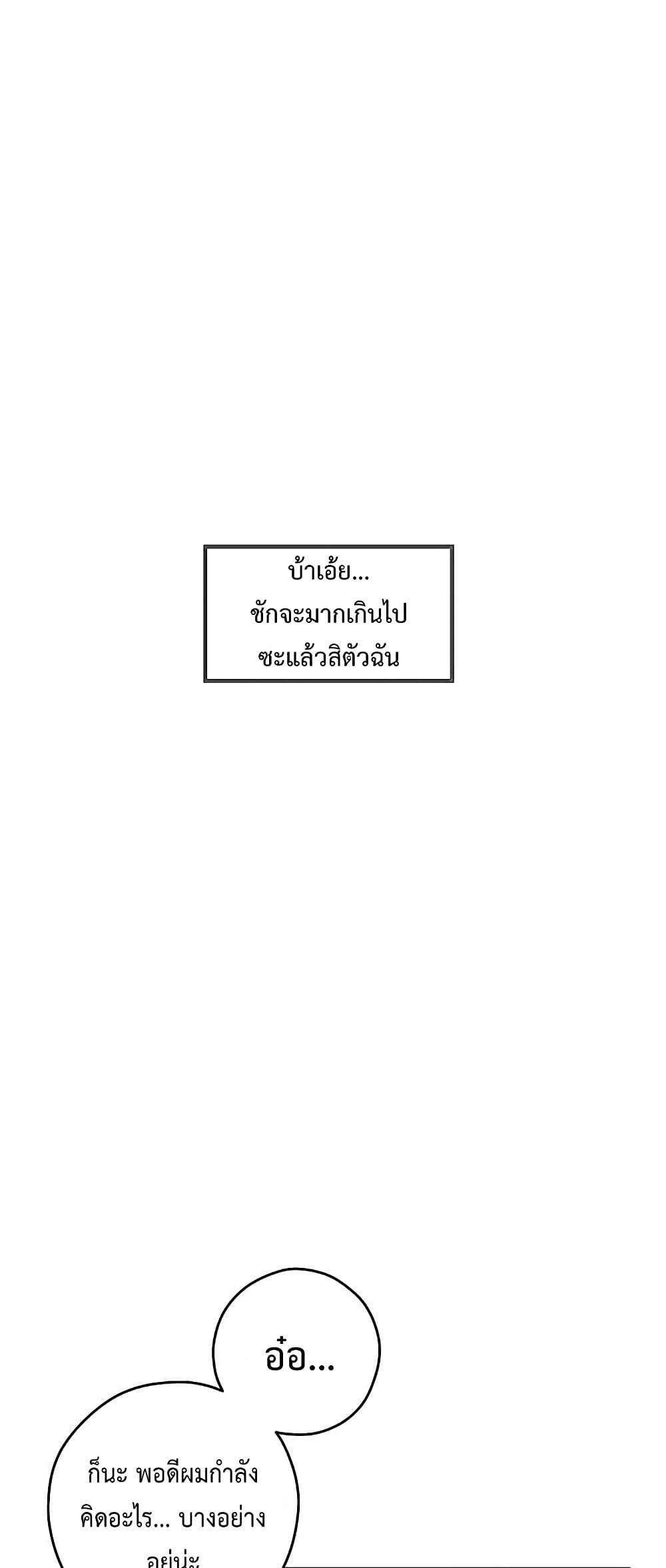0075.jpg
