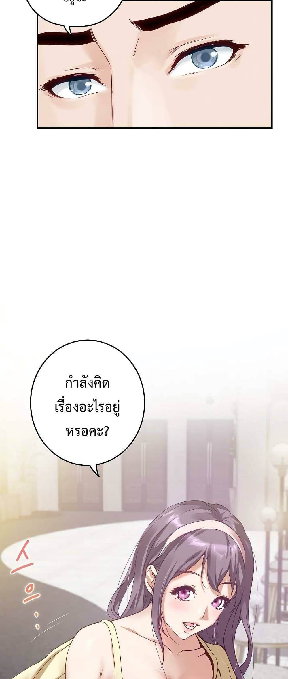 0076.jpg